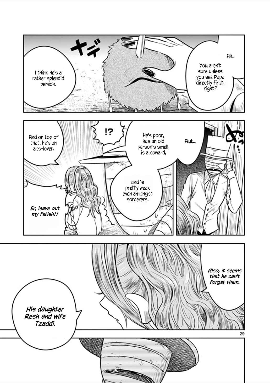 The Duke of Death and His Maid Chapter 57.2 page 28