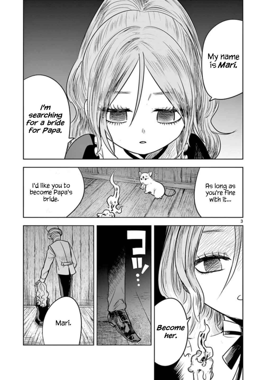 The Duke of Death and His Maid Chapter 57.2 page 2