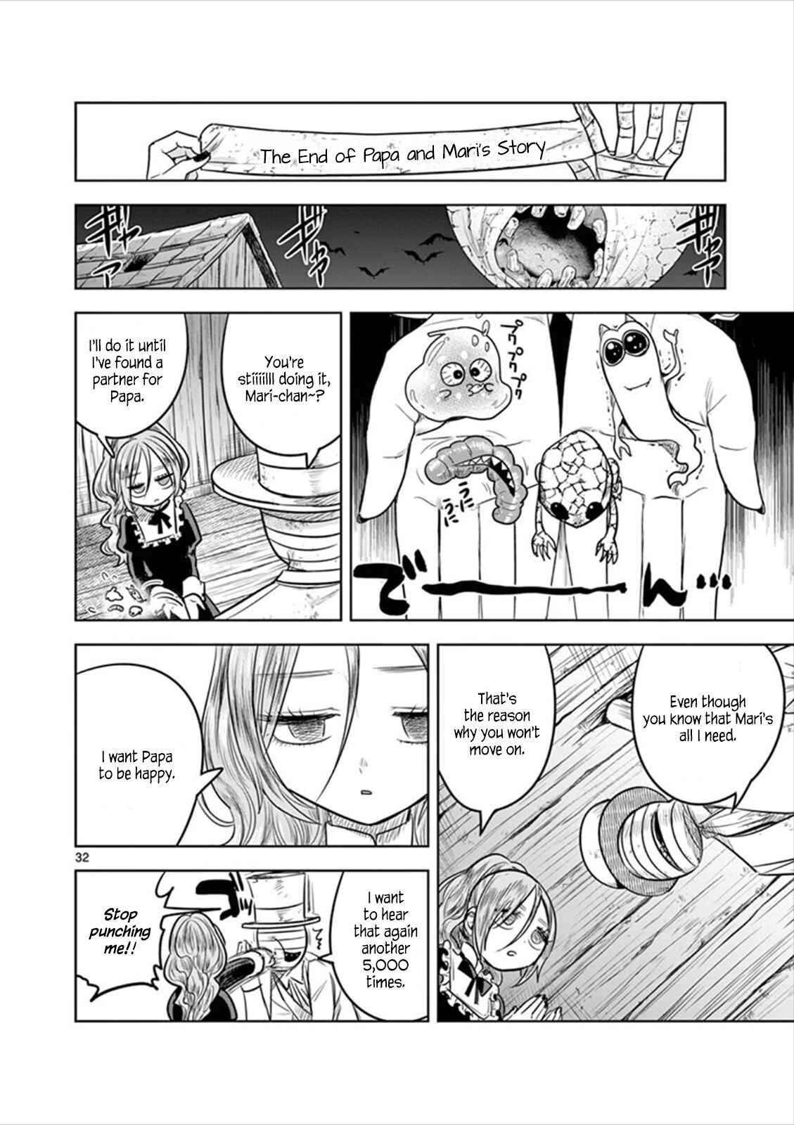 The Duke of Death and His Maid Chapter 57.2 page 31