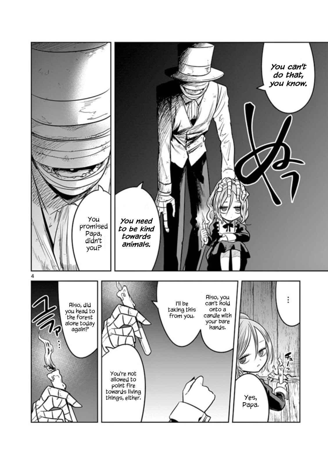 The Duke of Death and His Maid Chapter 57.2 page 3