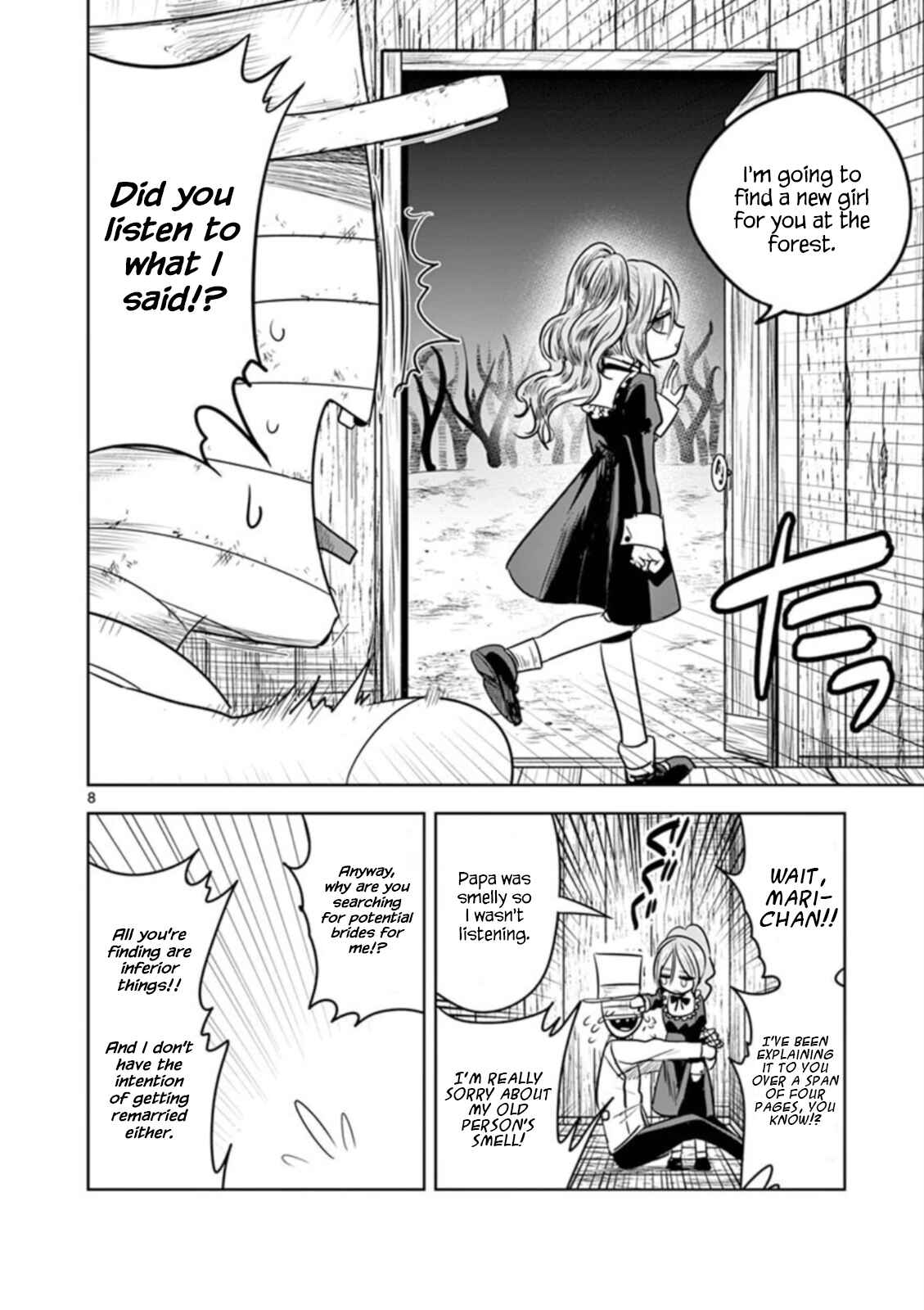 The Duke of Death and His Maid Chapter 57.2 page 7