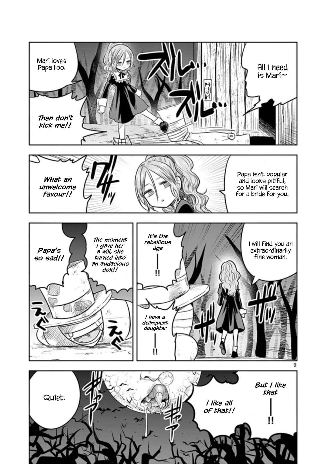 The Duke of Death and His Maid Chapter 57.2 page 8