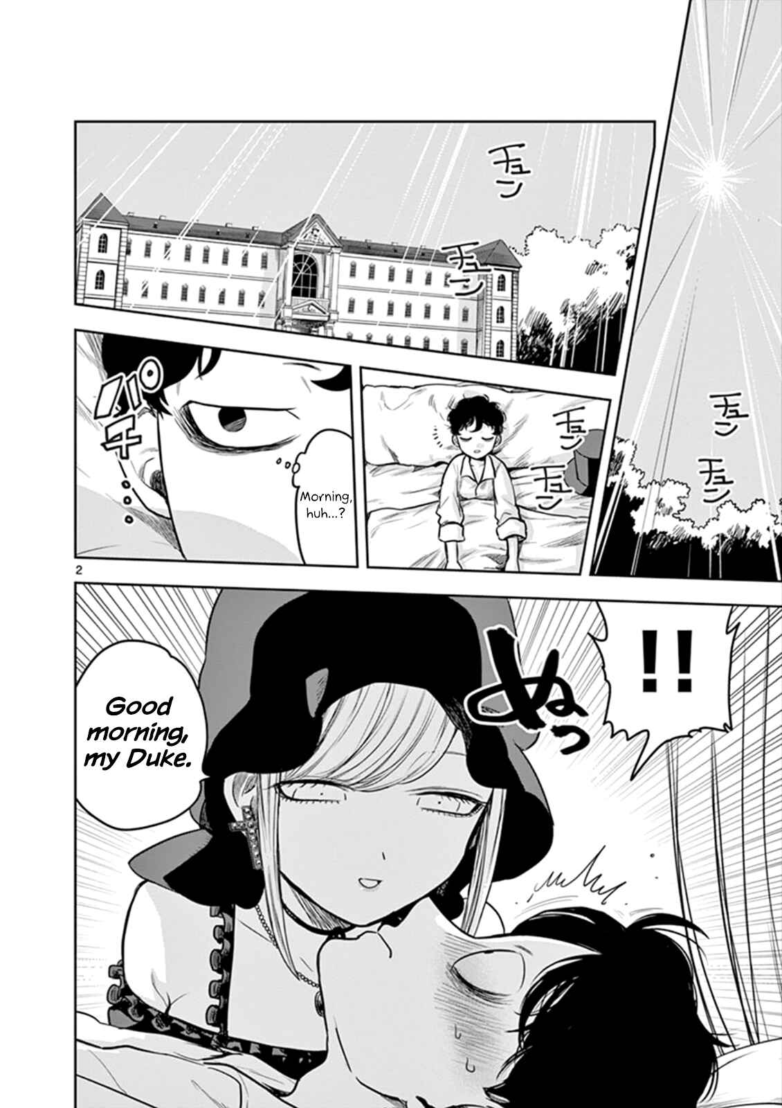 The Duke of Death and His Maid Chapter 7 page 1