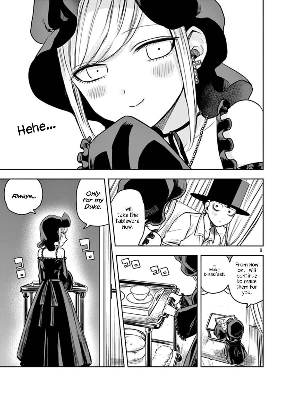 The Duke of Death and His Maid Chapter 7 page 8
