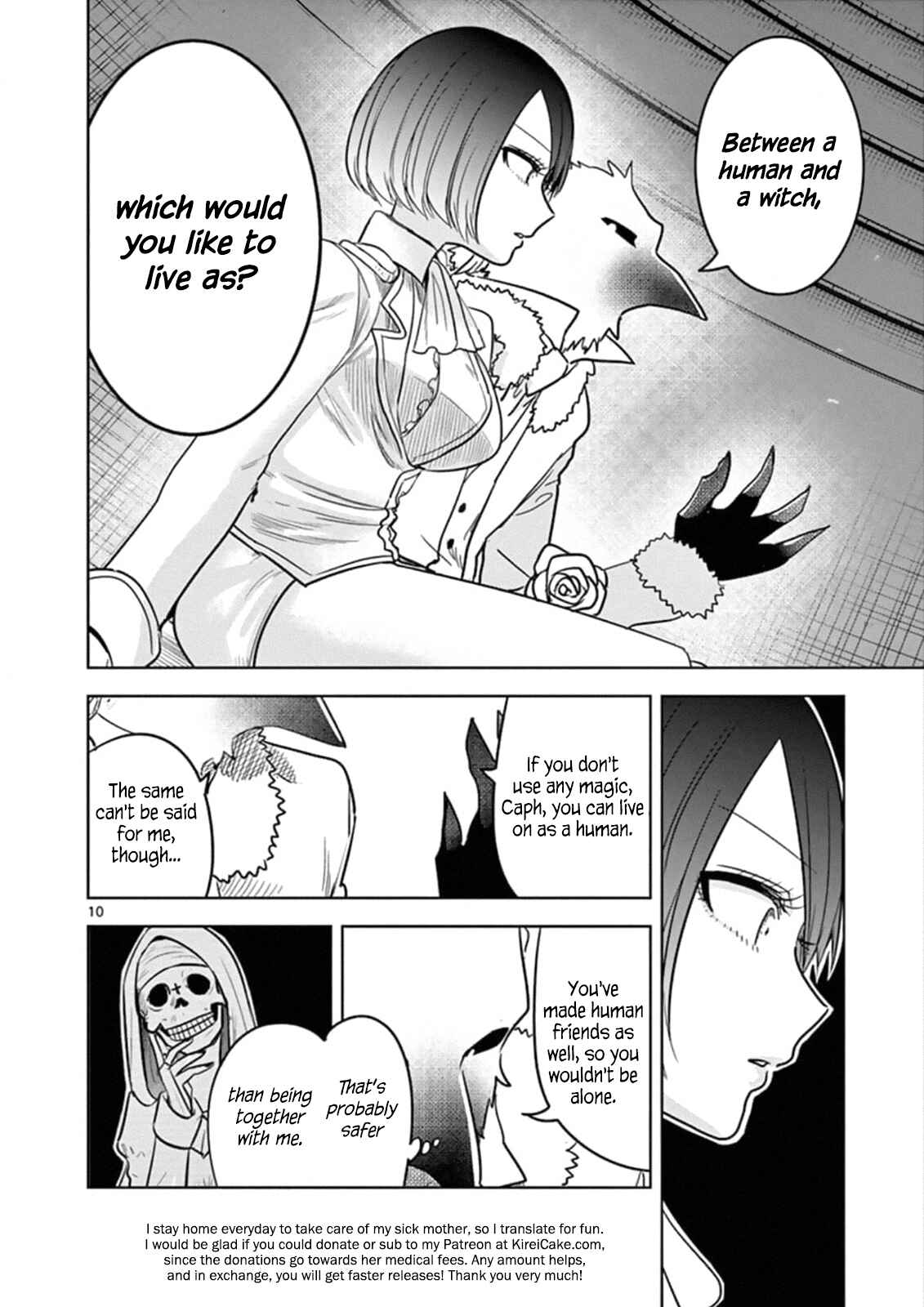 The Duke of Death and His Maid Chapter 70 page 9