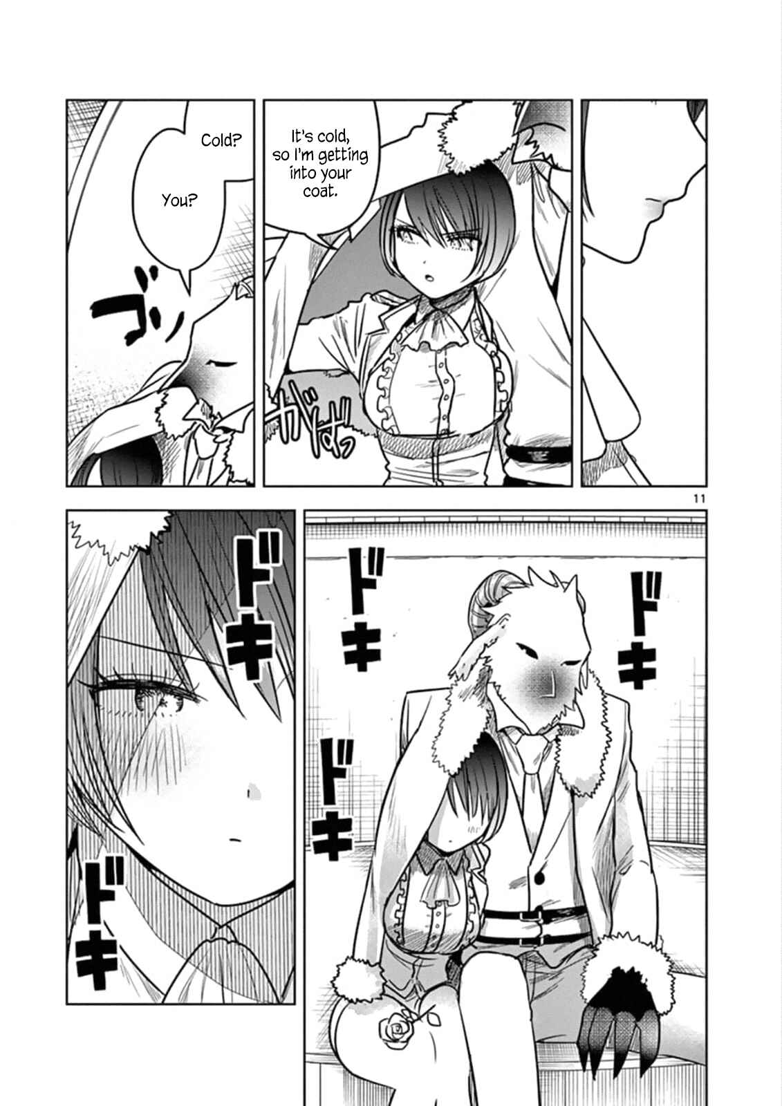 The Duke of Death and His Maid Chapter 70 page 10