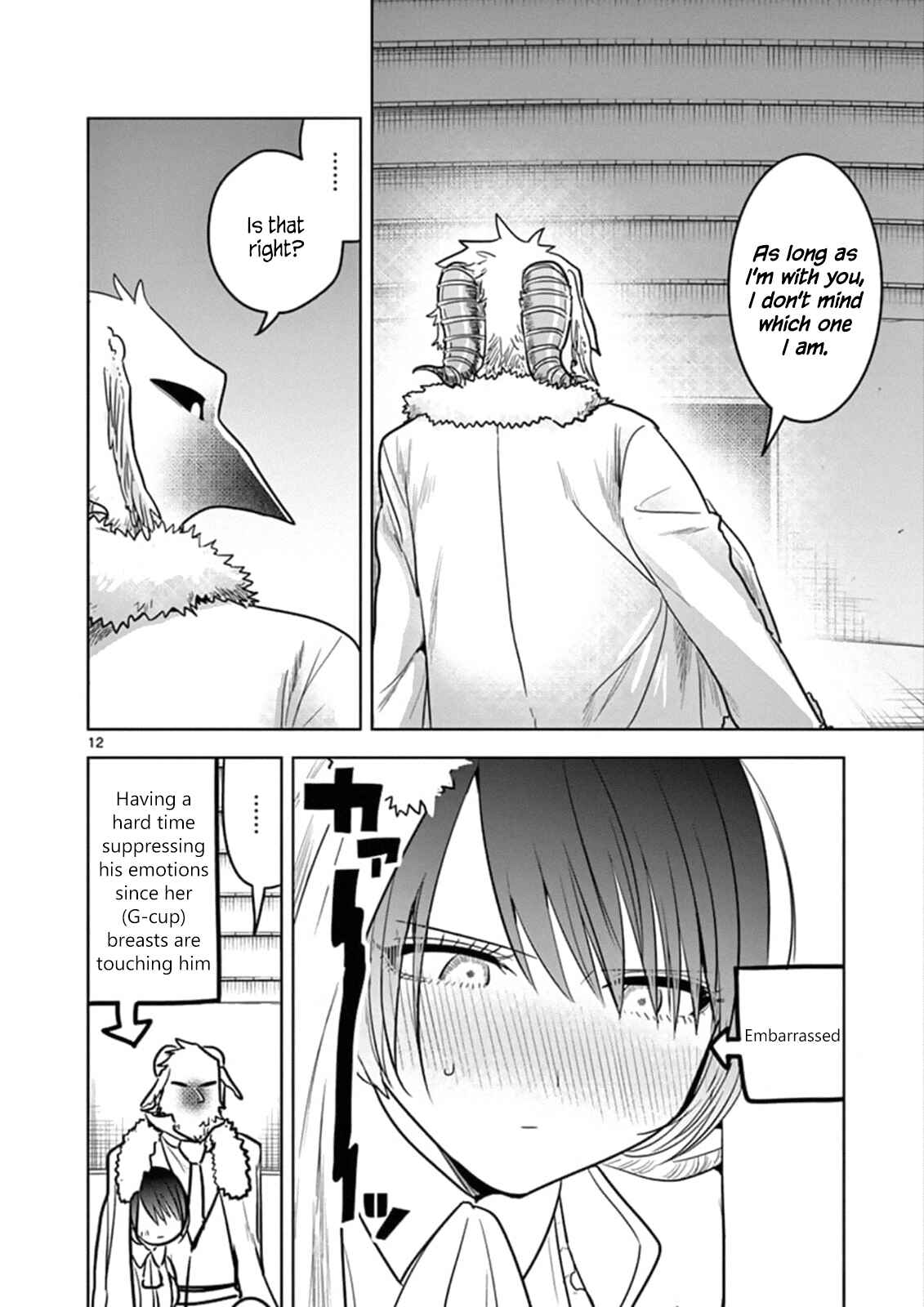 The Duke of Death and His Maid Chapter 70 page 11