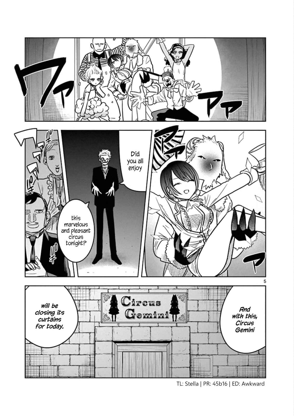 The Duke of Death and His Maid Chapter 70 page 4