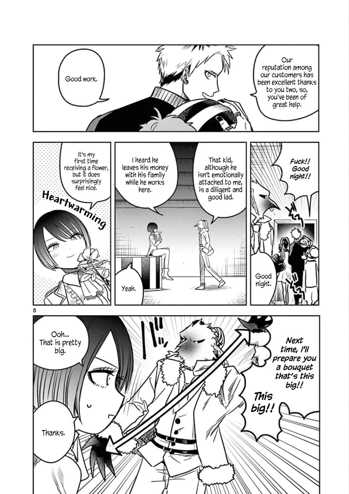 The Duke of Death and His Maid Chapter 70 page 7