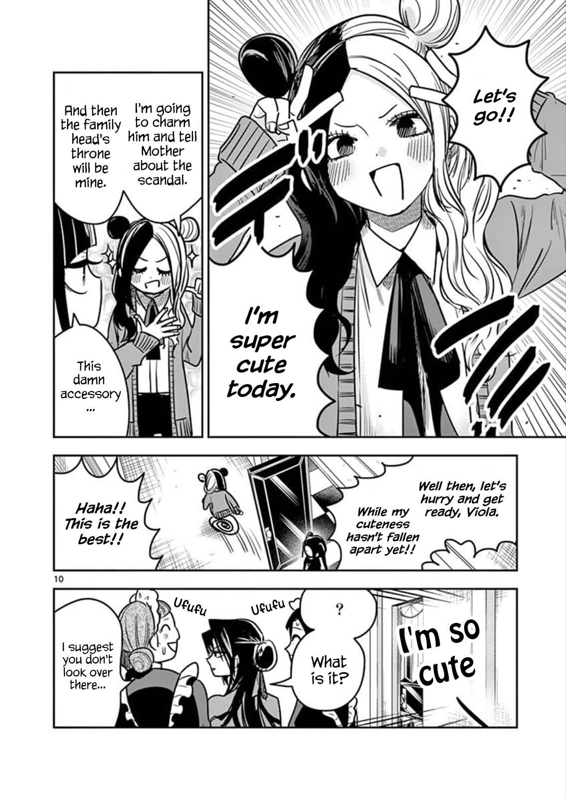 The Duke of Death and His Maid Chapter 75 page 9