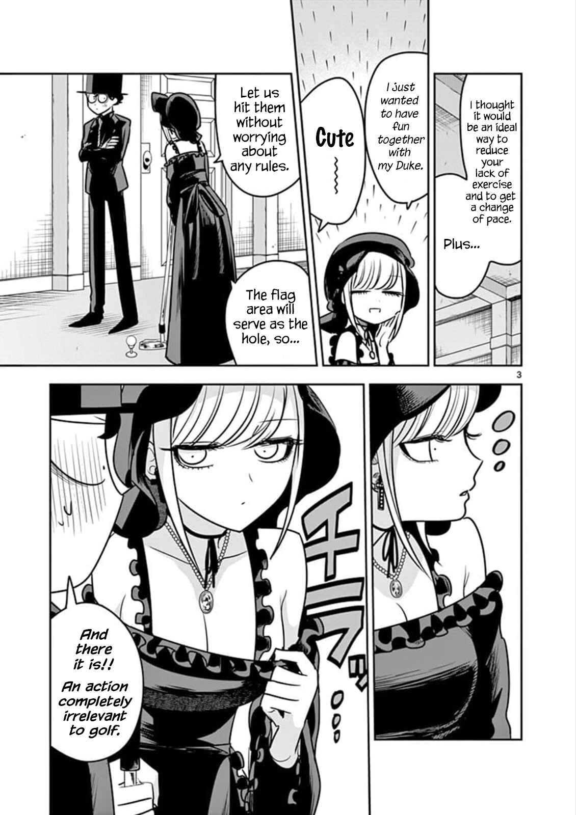 The Duke of Death and His Maid Chapter 75 page 2