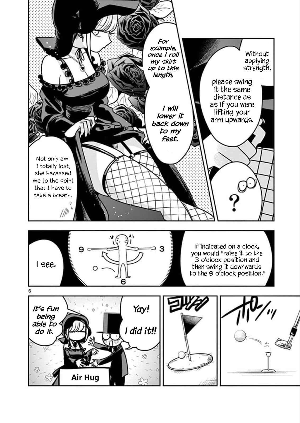 The Duke of Death and His Maid Chapter 75 page 5
