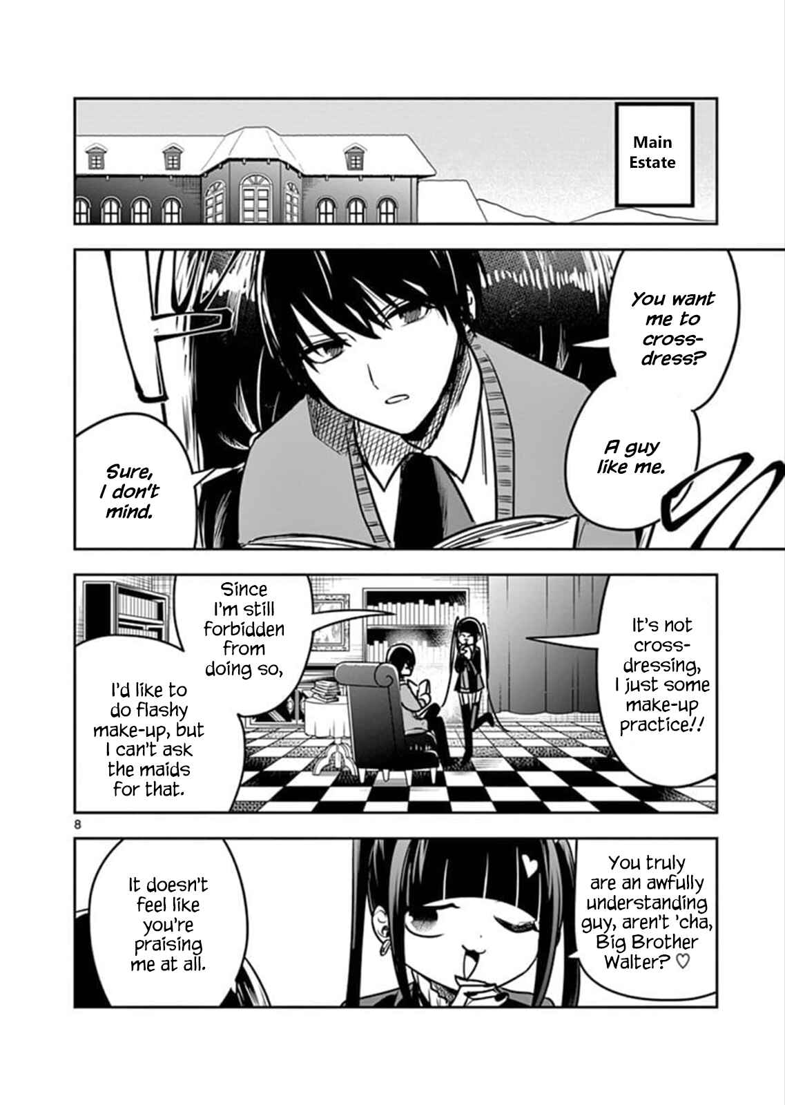 The Duke of Death and His Maid Chapter 75 page 7