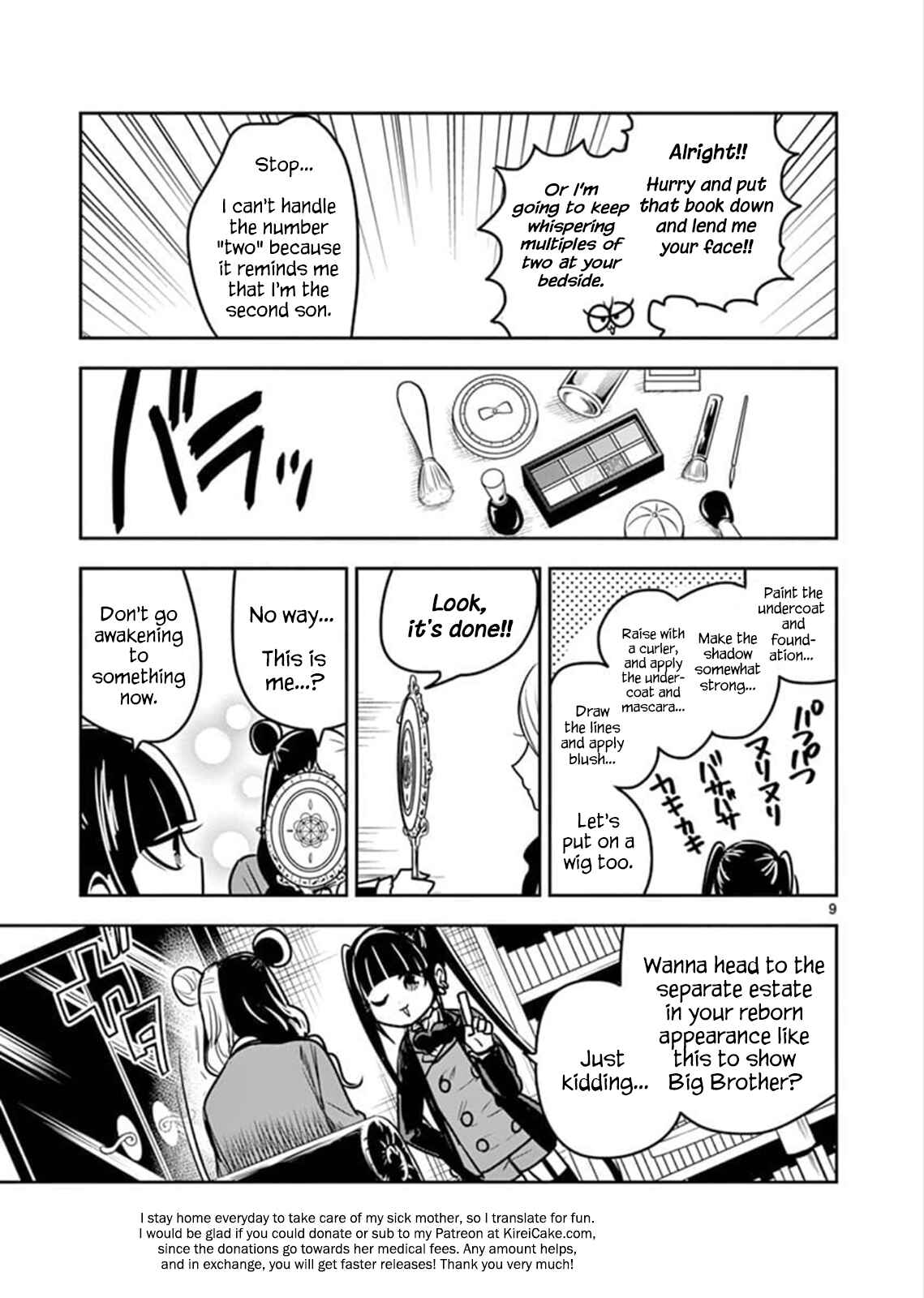 The Duke of Death and His Maid Chapter 75 page 8