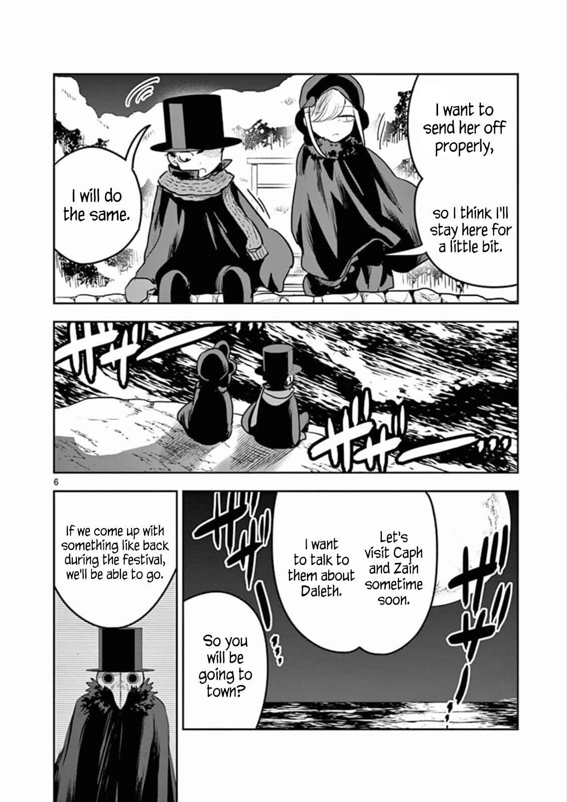 The Duke of Death and His Maid Chapter 82 page 5