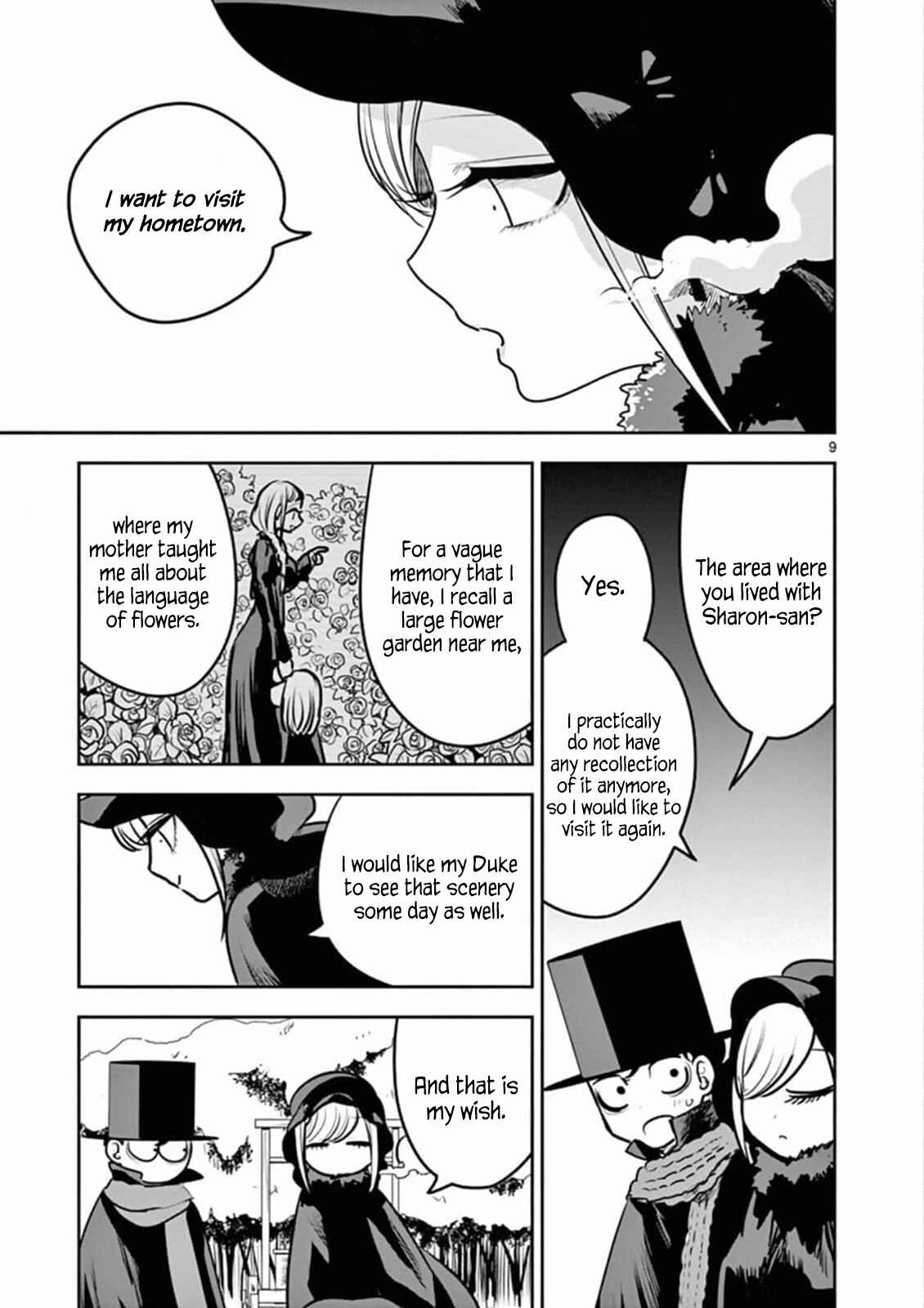 The Duke of Death and His Maid Chapter 82 page 8