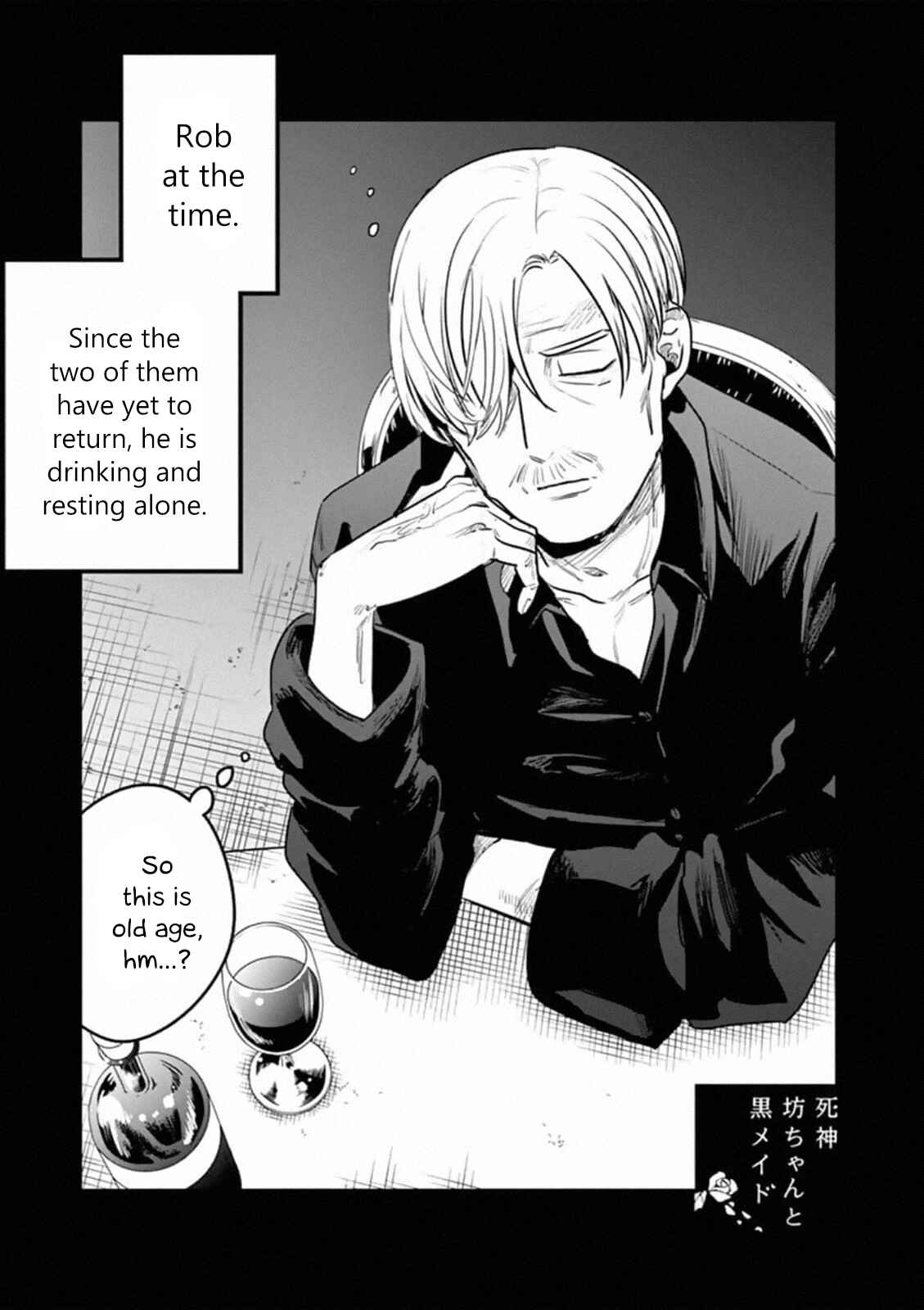 The Duke of Death and His Maid Chapter 89 page 0