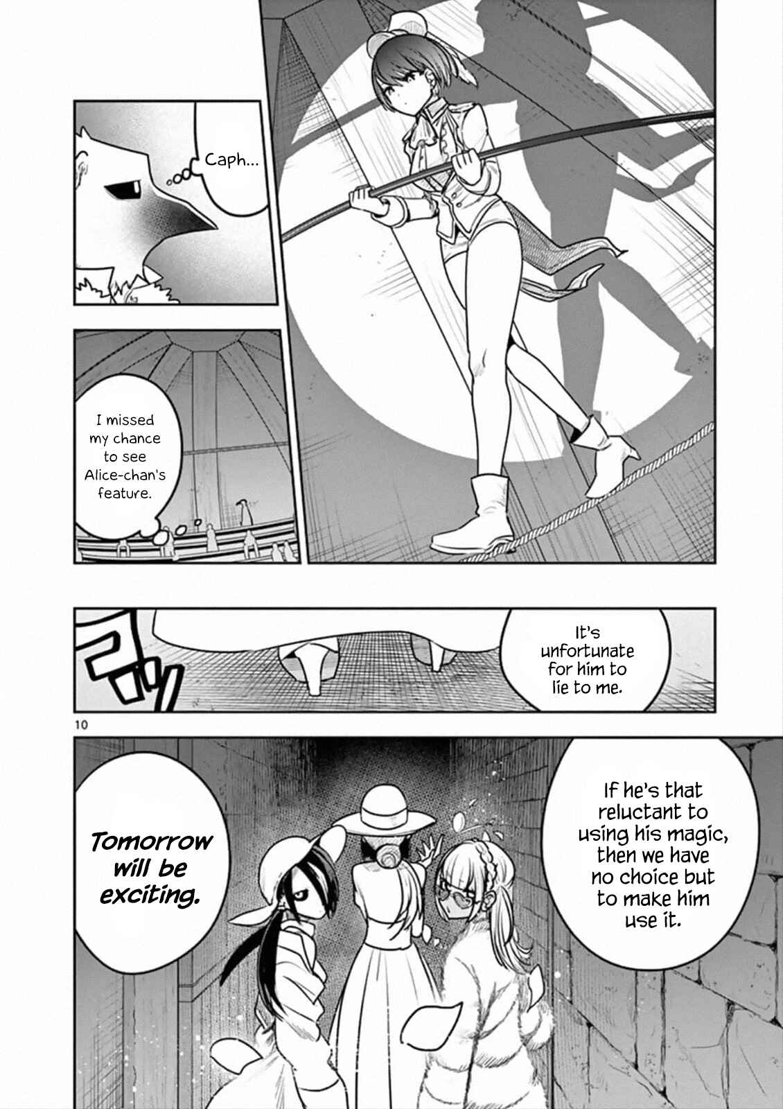 The Duke of Death and His Maid Chapter 89 page 9