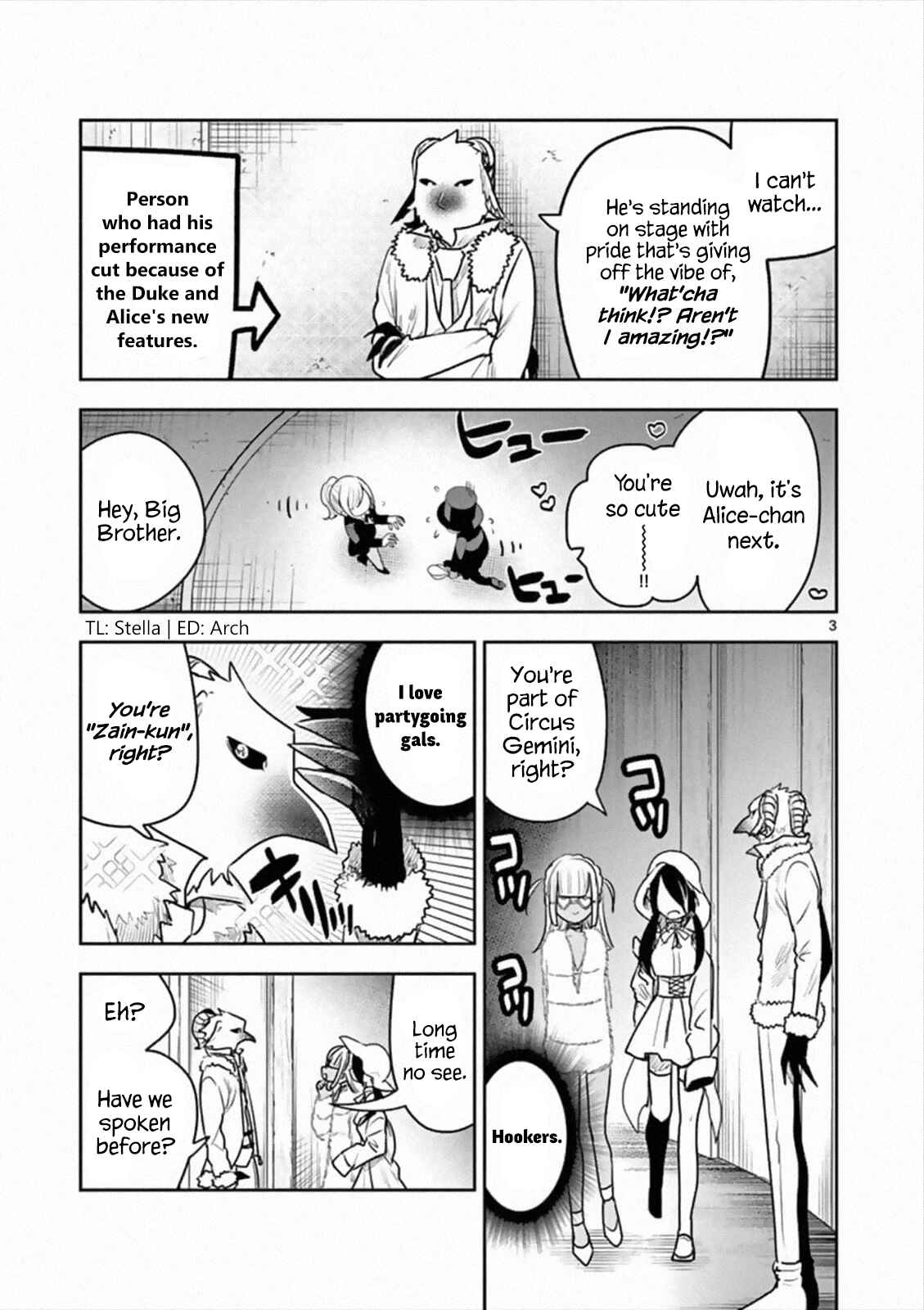 The Duke of Death and His Maid Chapter 89 page 2