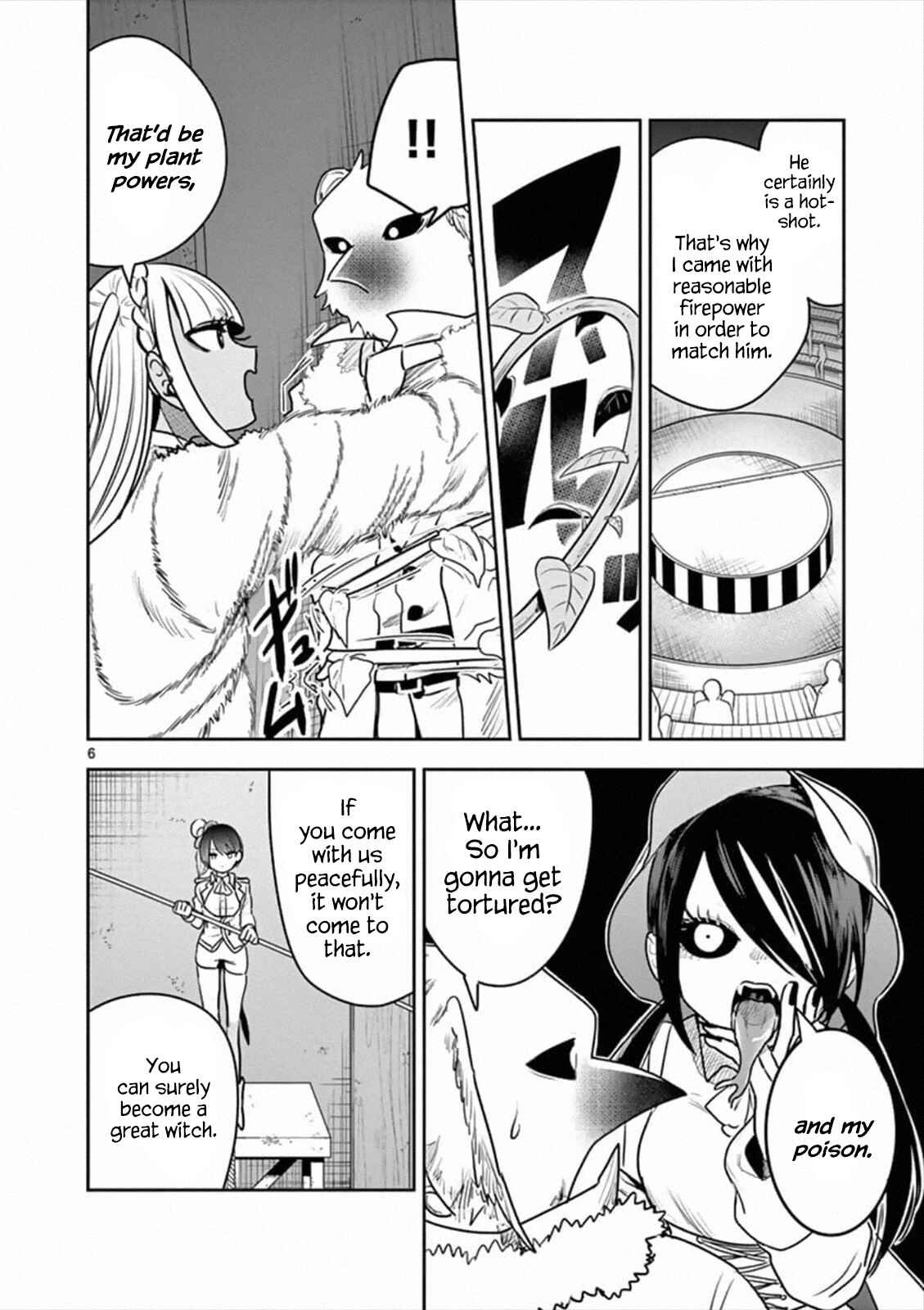 The Duke of Death and His Maid Chapter 89 page 5