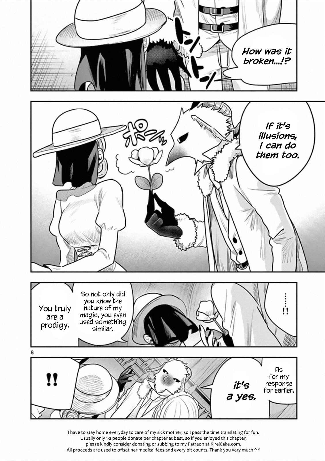 The Duke of Death and His Maid Chapter 89 page 7