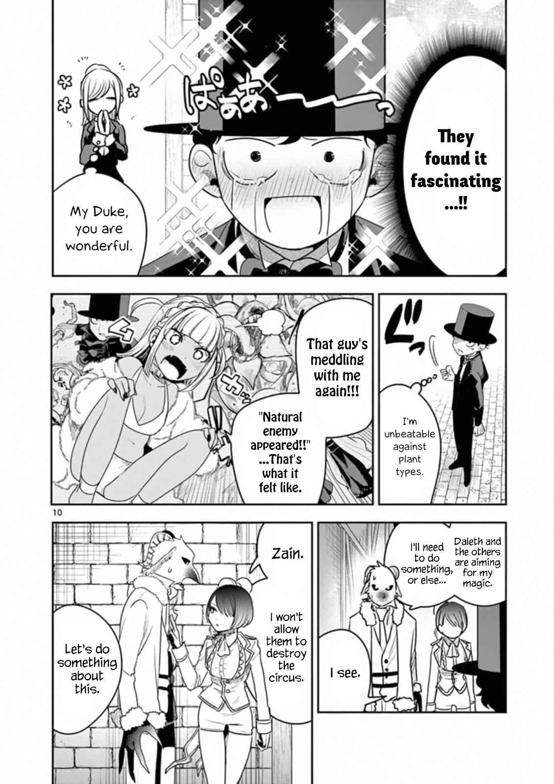 The Duke of Death and His Maid Chapter 91 page 9