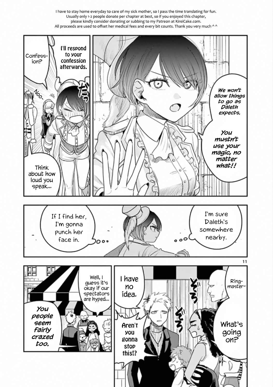 The Duke of Death and His Maid Chapter 91 page 10