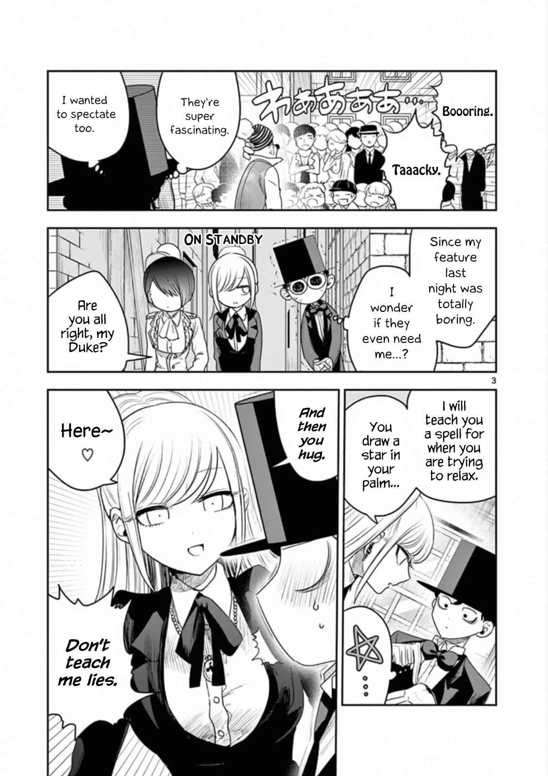 The Duke of Death and His Maid Chapter 91 page 2