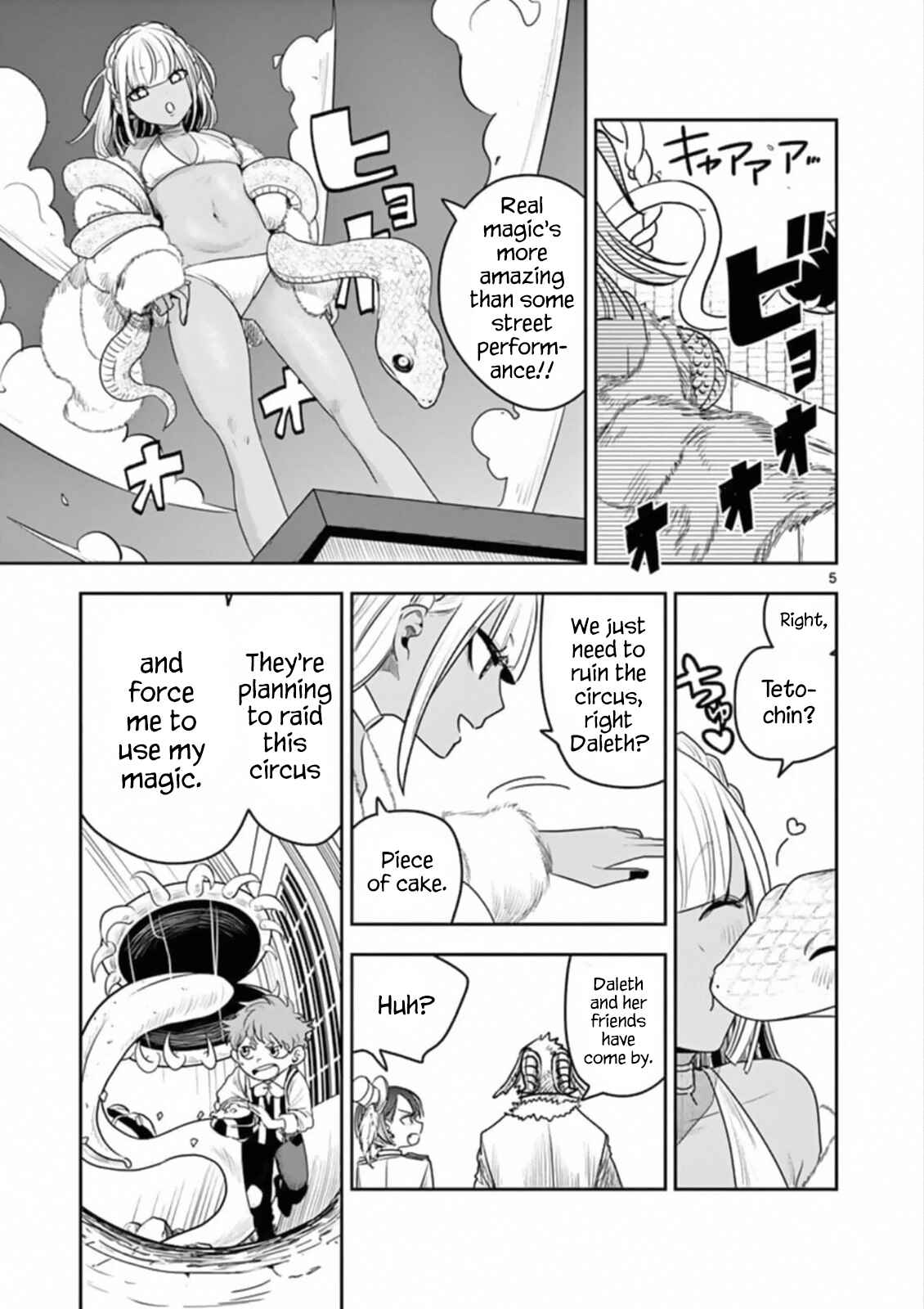 The Duke of Death and His Maid Chapter 91 page 4