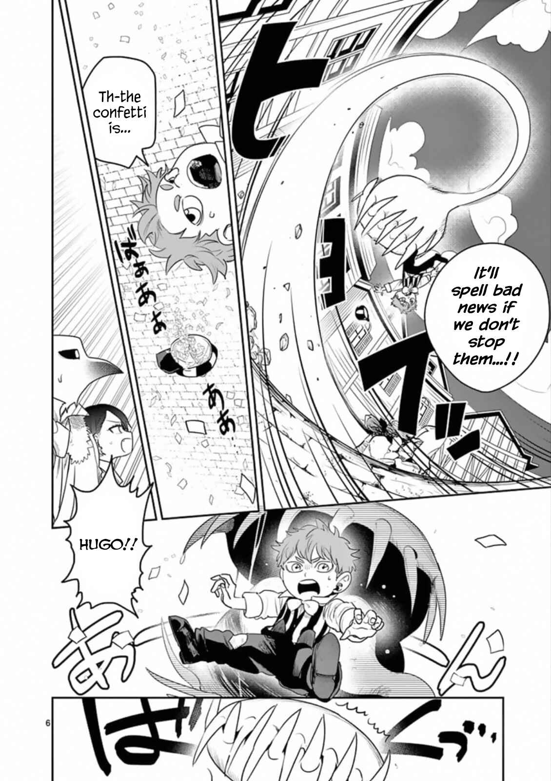 The Duke of Death and His Maid Chapter 91 page 5