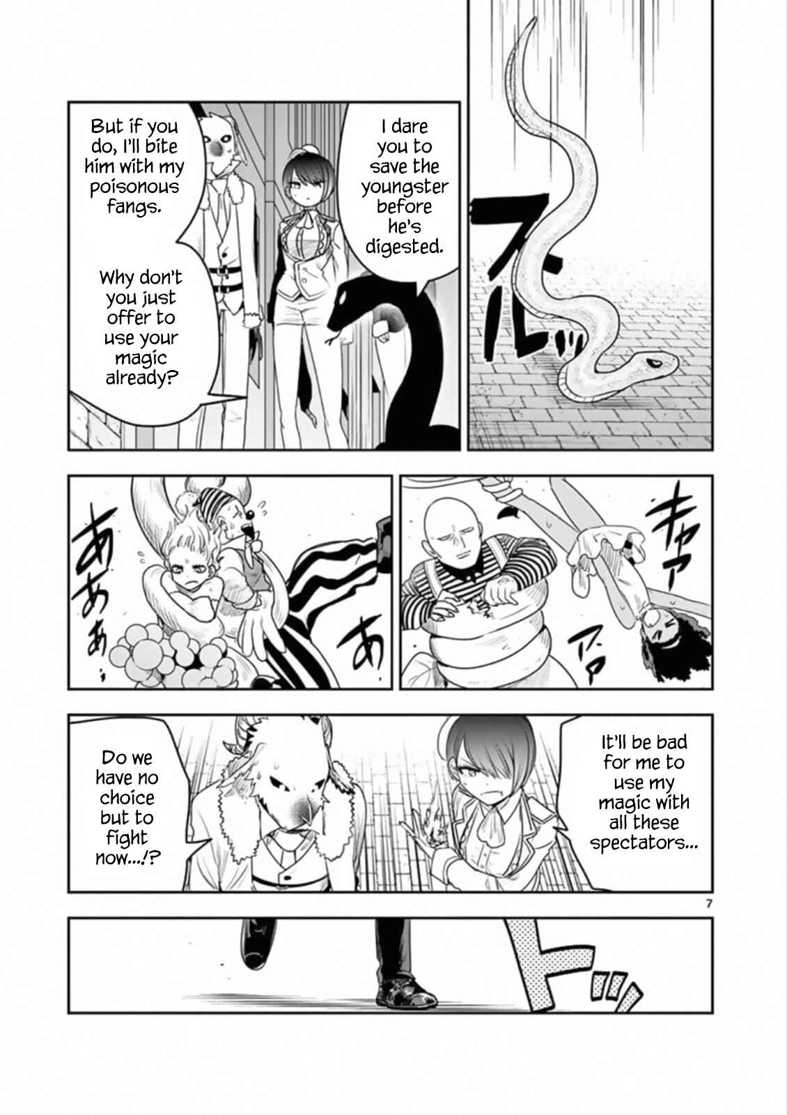 The Duke of Death and His Maid Chapter 91 page 6