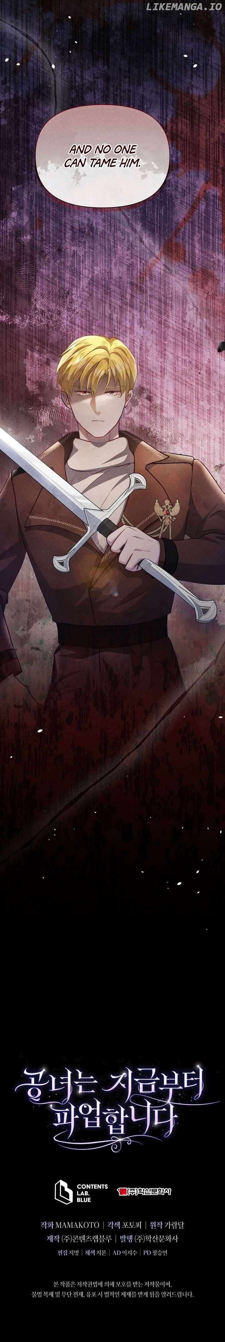The Duke’s Daughter is Going on Strike Chapter 62 page 5
