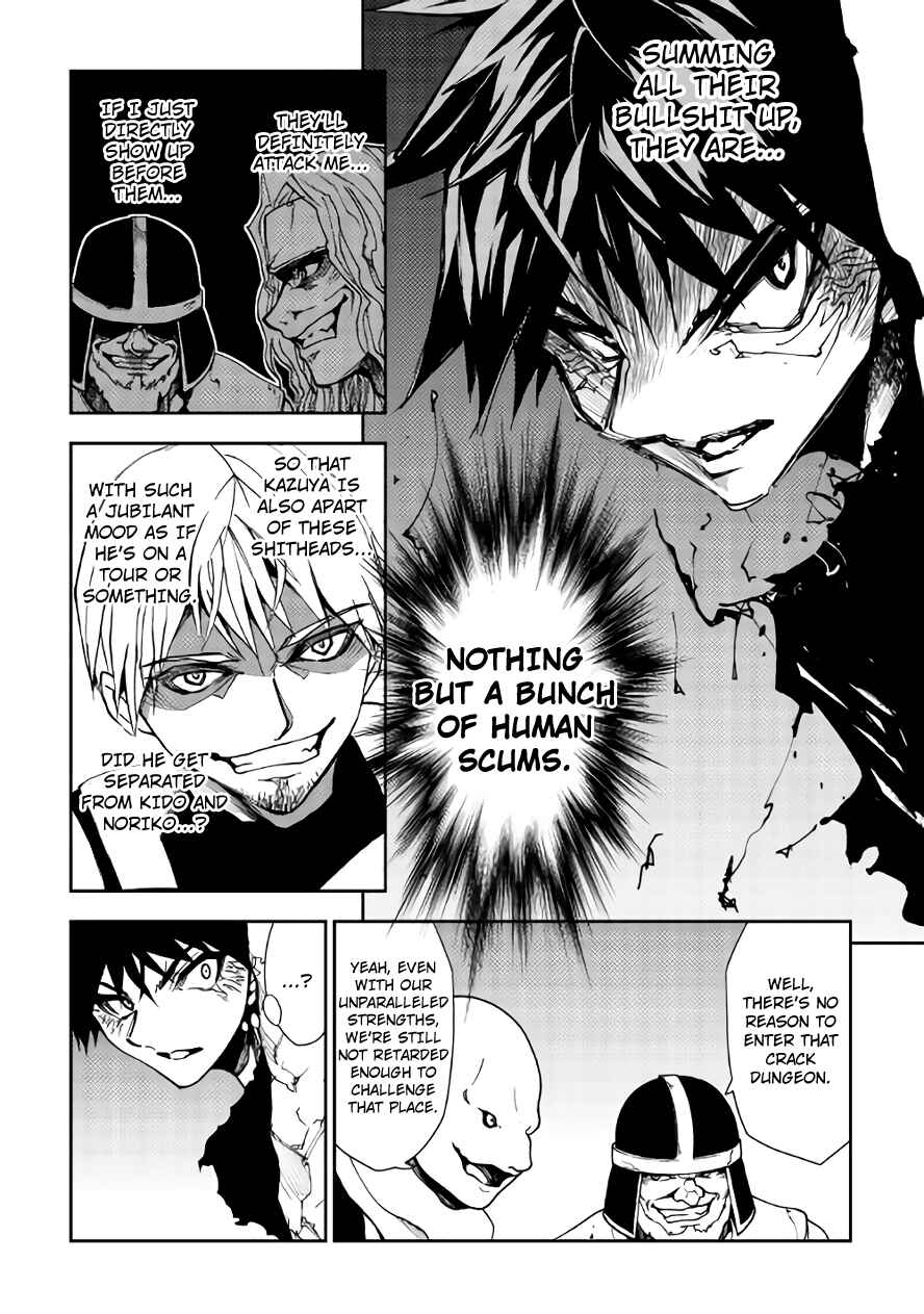 The Dungeon Seeker Chapter 10 page 9