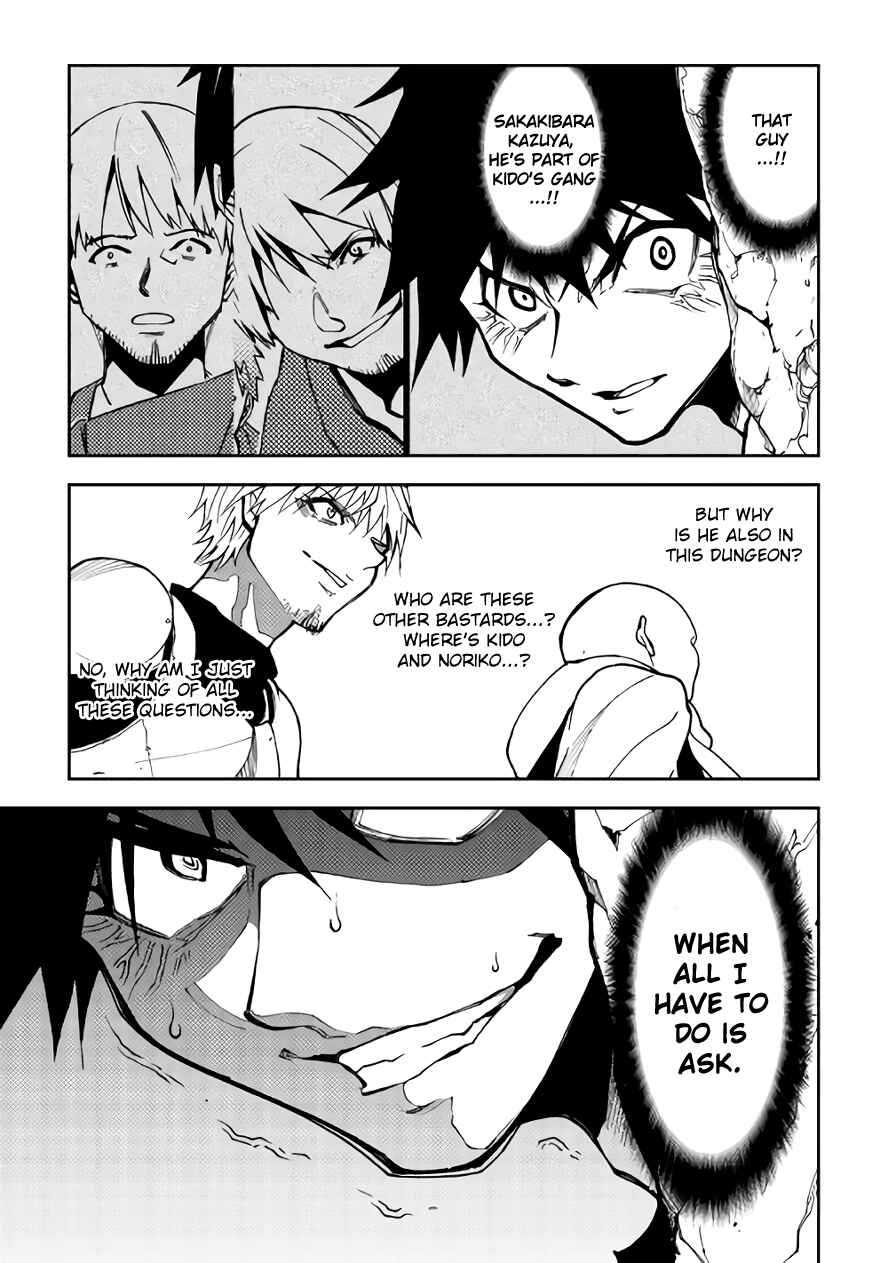 The Dungeon Seeker Chapter 10 page 4