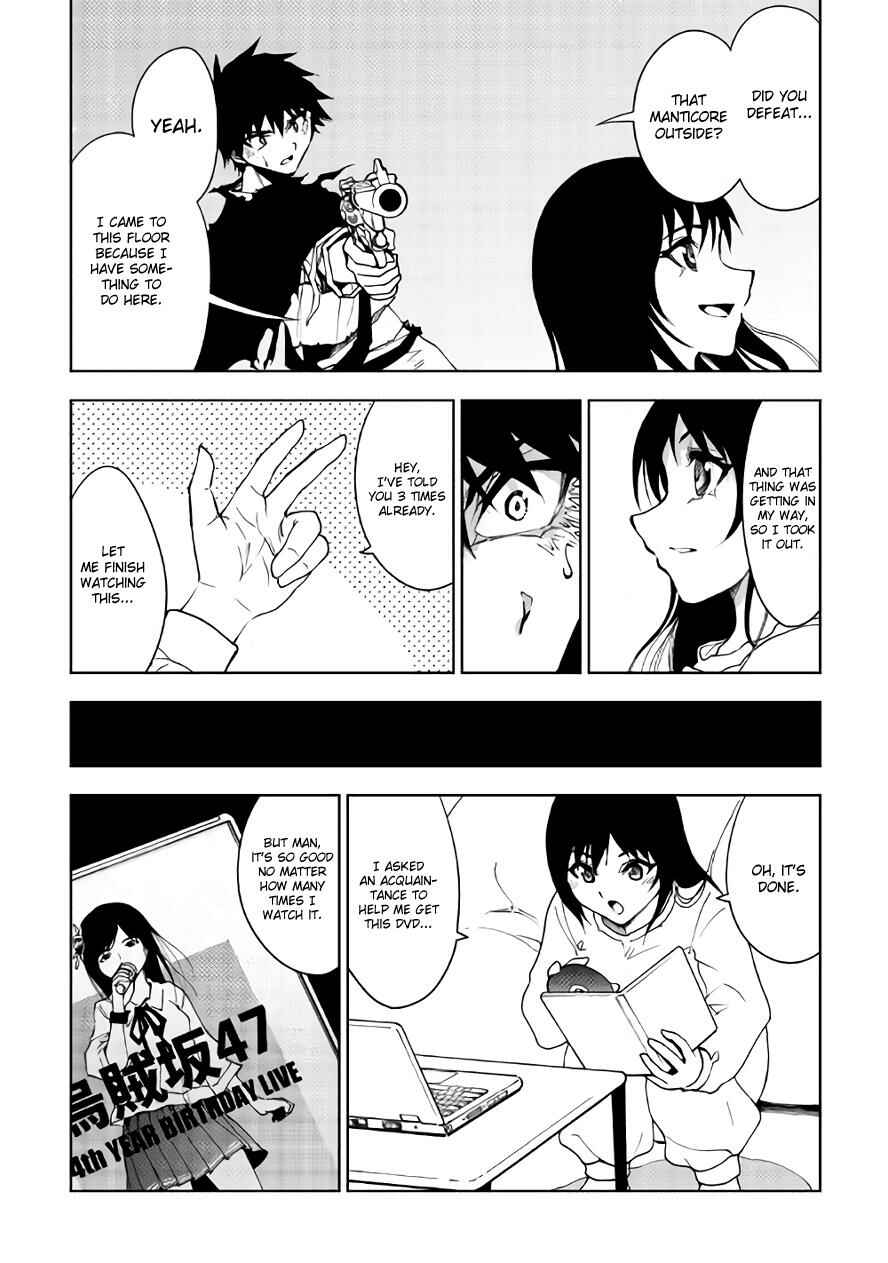 The Dungeon Seeker Chapter 19 page 13