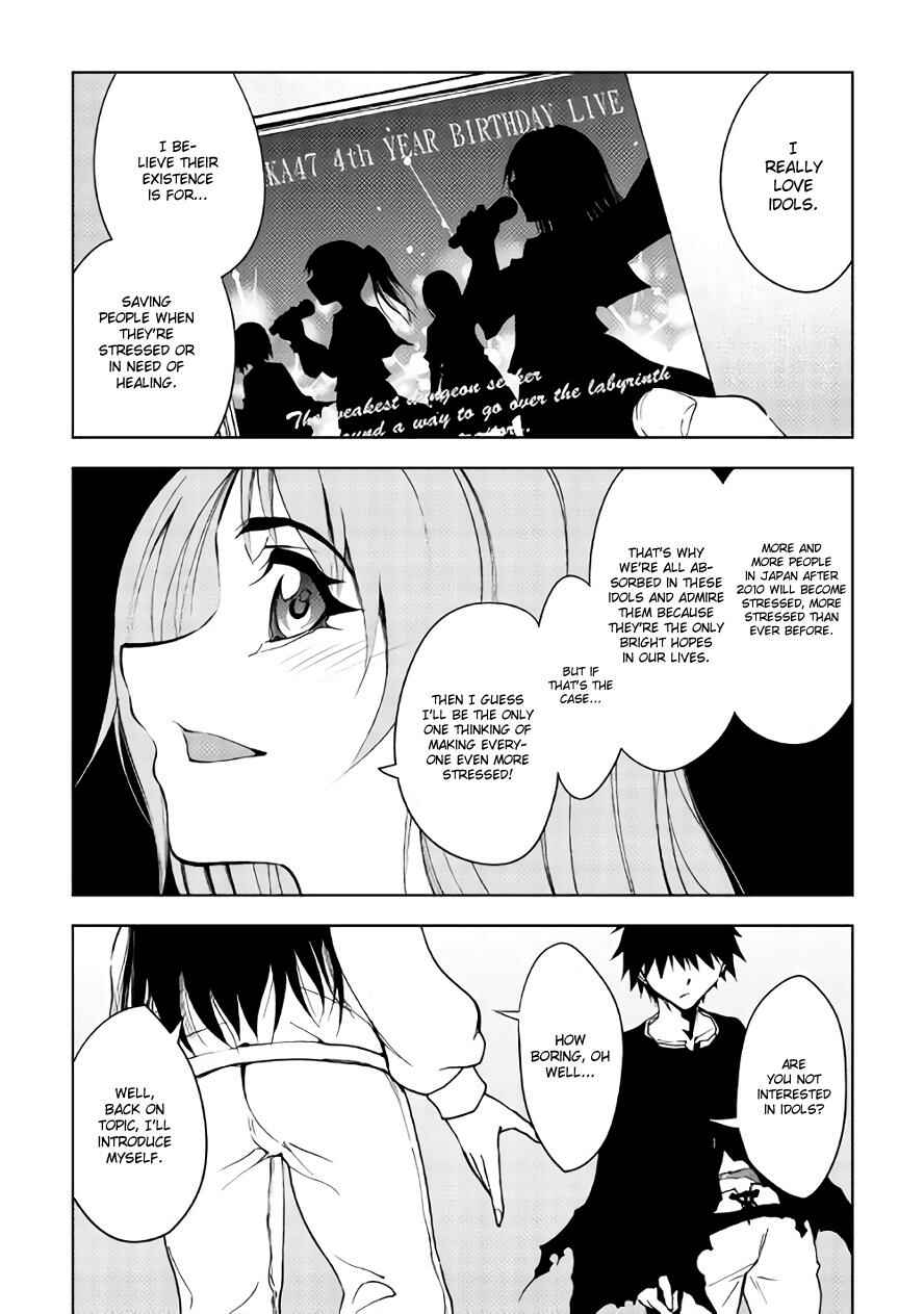 The Dungeon Seeker Chapter 19 page 14