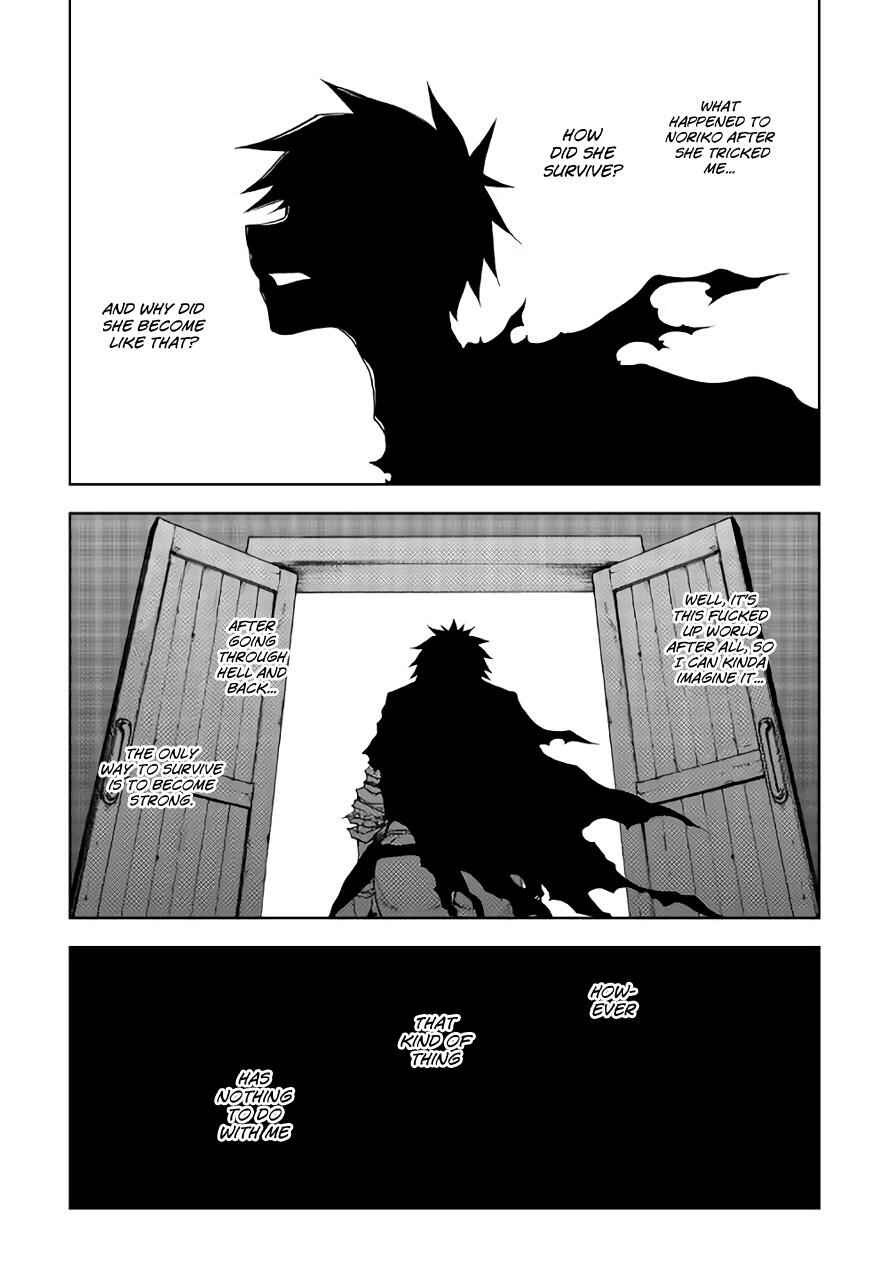 The Dungeon Seeker Chapter 19 page 1