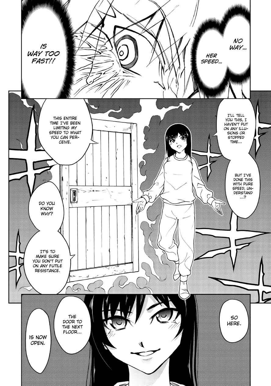 The Dungeon Seeker Chapter 19 page 19