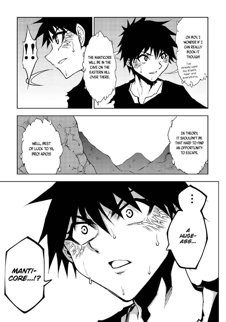 The Dungeon Seeker Chapter 19 page 7