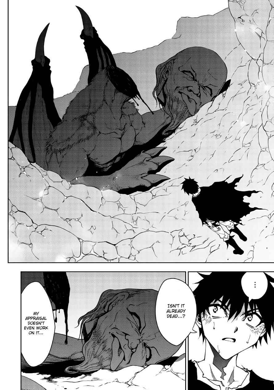 The Dungeon Seeker Chapter 19 page 8