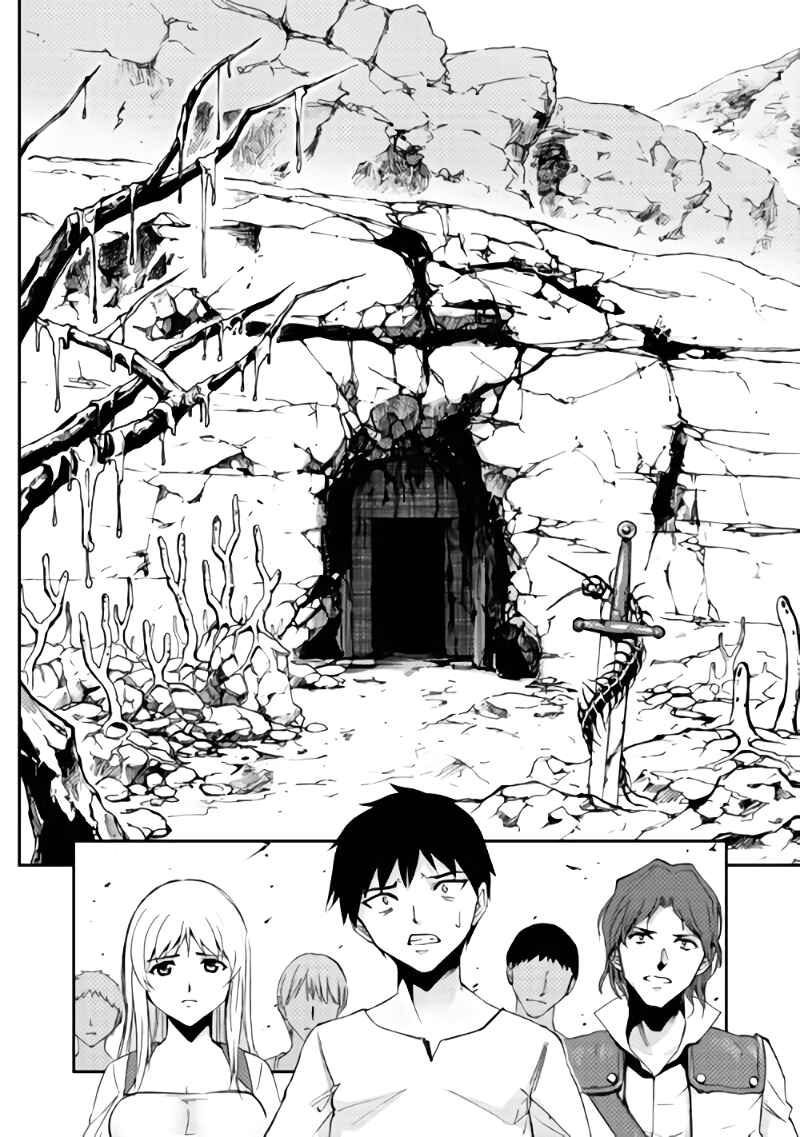 The Dungeon Seeker Chapter 2 page 11