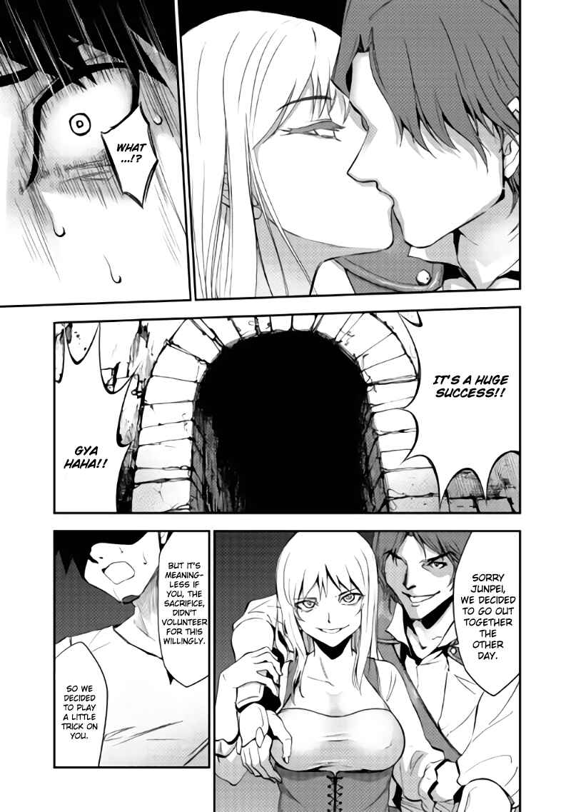 The Dungeon Seeker Chapter 2 page 16