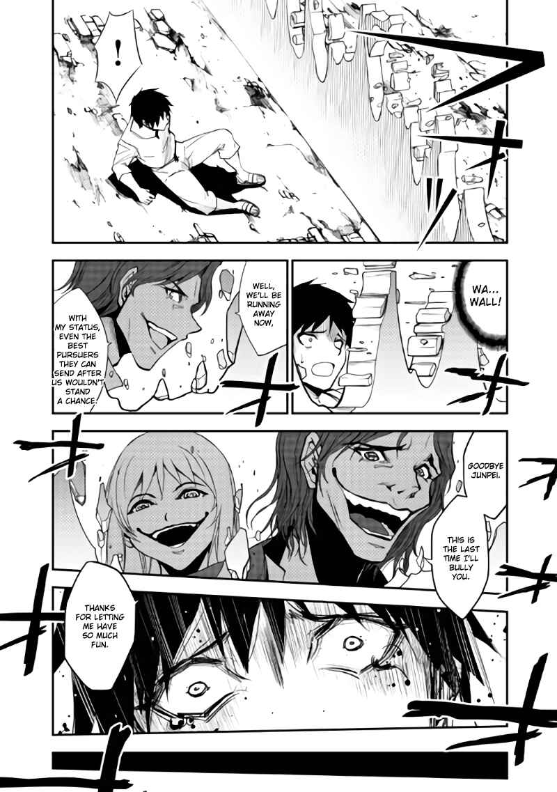 The Dungeon Seeker Chapter 2 page 21