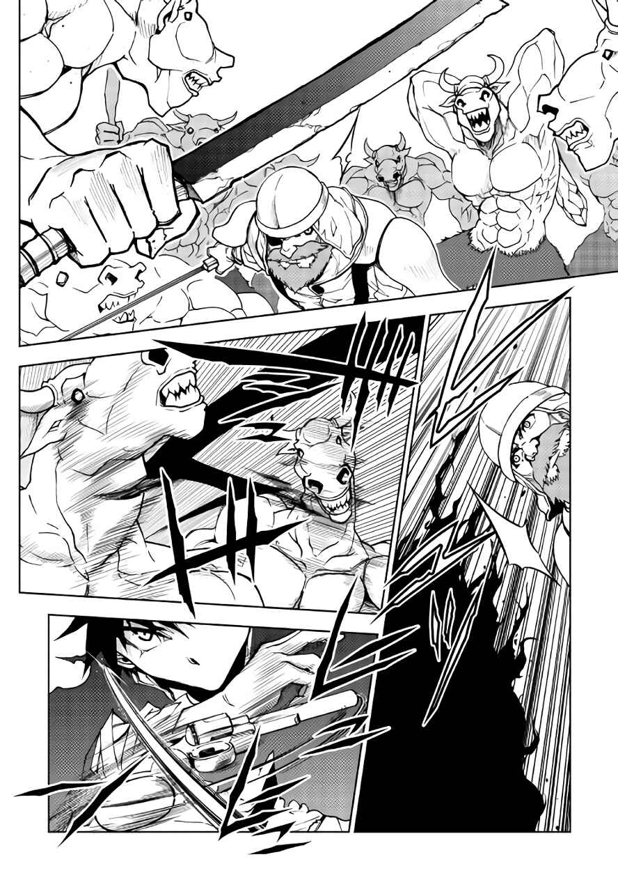 The Dungeon Seeker Chapter 21 page 15