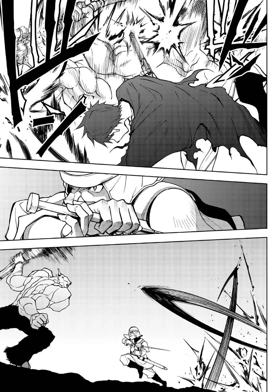 The Dungeon Seeker Chapter 21 page 16