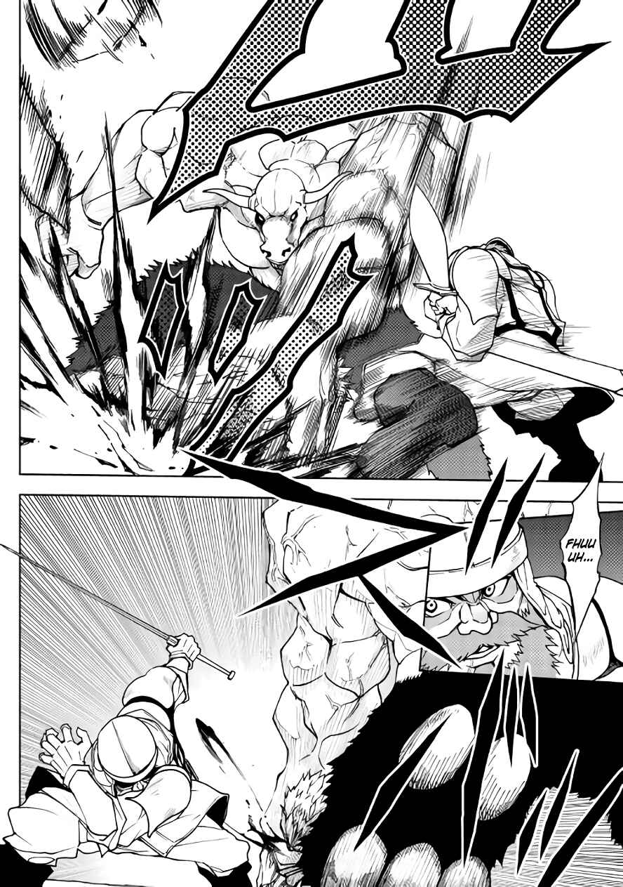The Dungeon Seeker Chapter 21 page 17