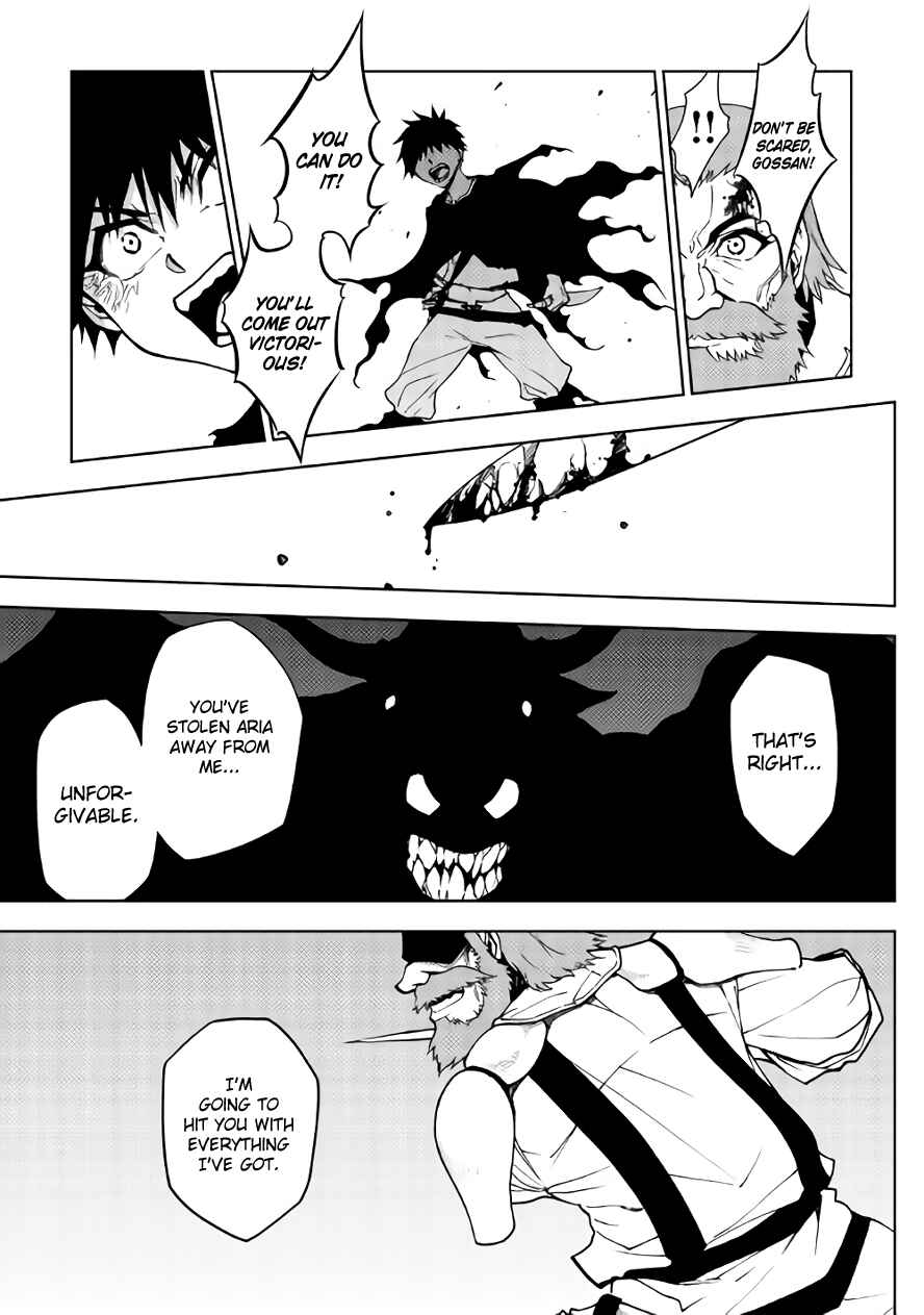 The Dungeon Seeker Chapter 21 page 20