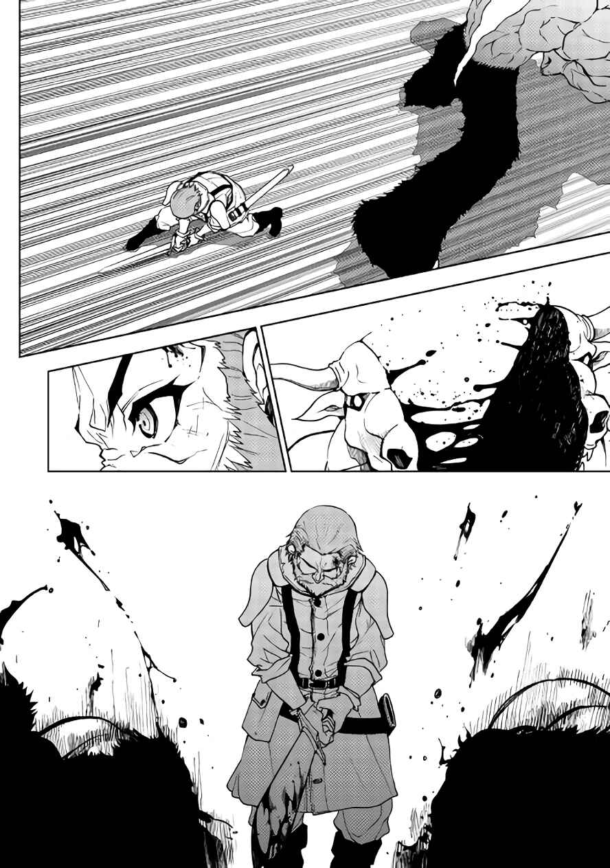 The Dungeon Seeker Chapter 21 page 22