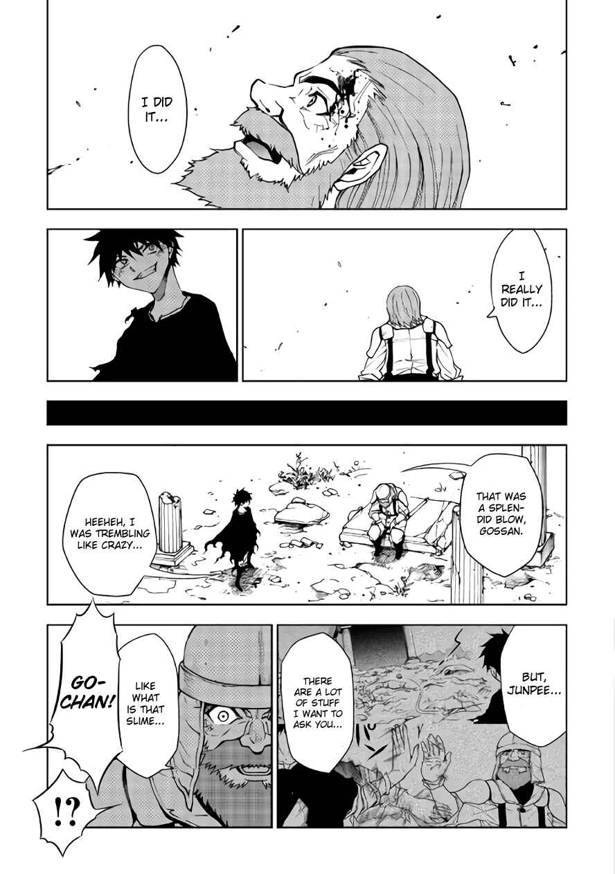 The Dungeon Seeker Chapter 21 page 23