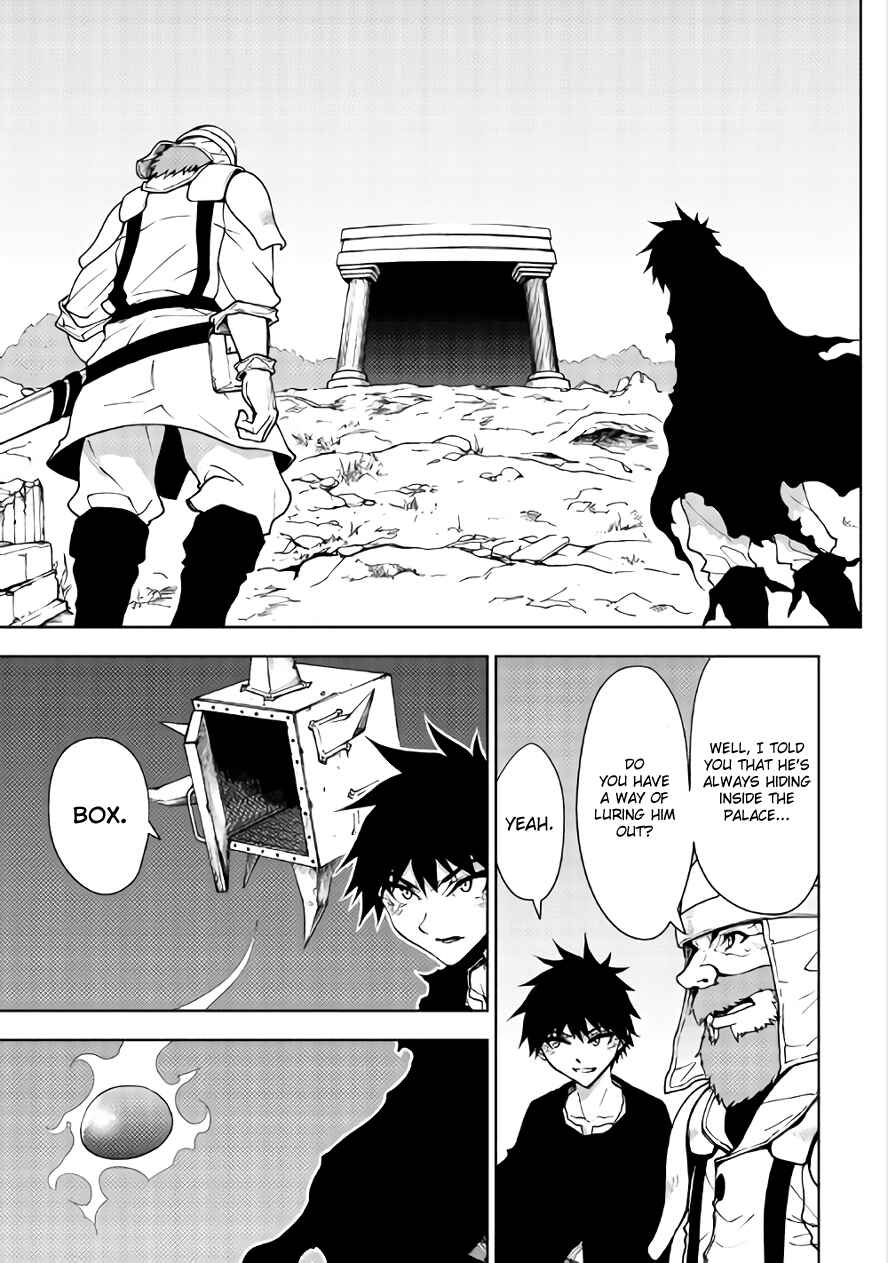 The Dungeon Seeker Chapter 21 page 4